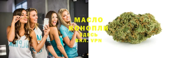 MDMA Premium VHQ Бугульма