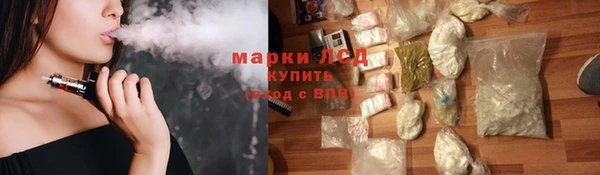 MDMA Premium VHQ Бугульма